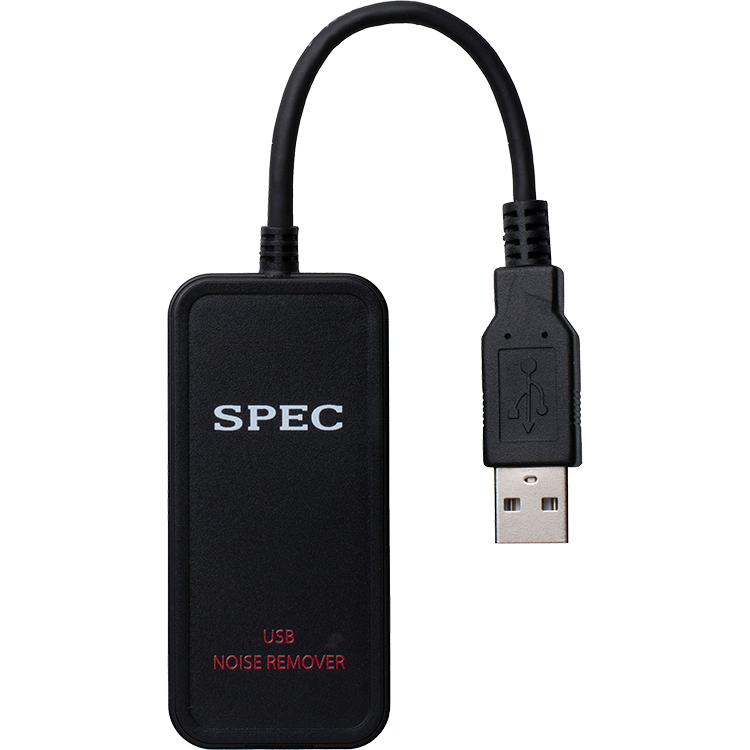 USBノイズリムーバー AC-USB1 / AC-USB1-K