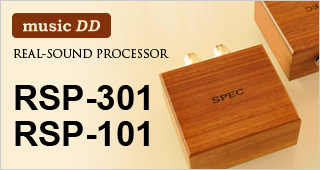 RSP−101　ミュージックDD 音楽がもっと楽しくなる！